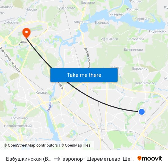 Бабушкинская (Babushkinskaya) to аэропорт Шереметьево, Шереметьево терминал D map
