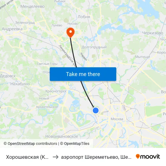 Хорошевская (Khoroshevskaya) to аэропорт Шереметьево, Шереметьево терминал D map