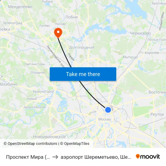 Проспект Мира (Prospekt Mira) to аэропорт Шереметьево, Шереметьево терминал D map