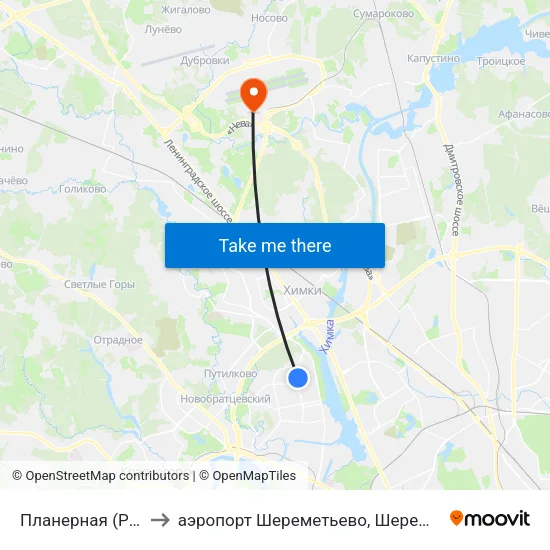 Планерная (Planernaya) to аэропорт Шереметьево, Шереметьево терминал D map