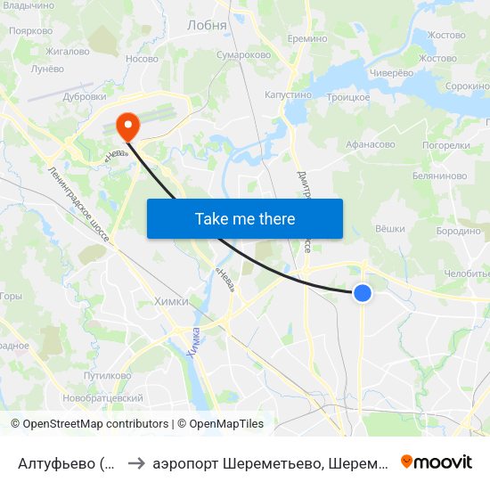 Алтуфьево (Altufyevo) to аэропорт Шереметьево, Шереметьево терминал D map