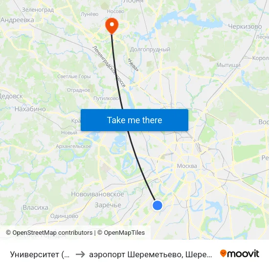 Университет (Universitet) to аэропорт Шереметьево, Шереметьево терминал D map