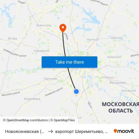 Новоясеневская (Novoyasenevskaya) to аэропорт Шереметьево, Шереметьево терминал D map