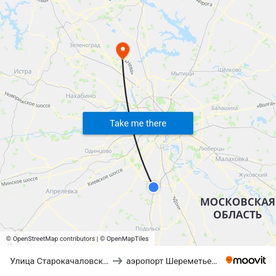 Улица Старокачаловская (Ulitsa Starokachalovskaya) to аэропорт Шереметьево, Шереметьево терминал D map