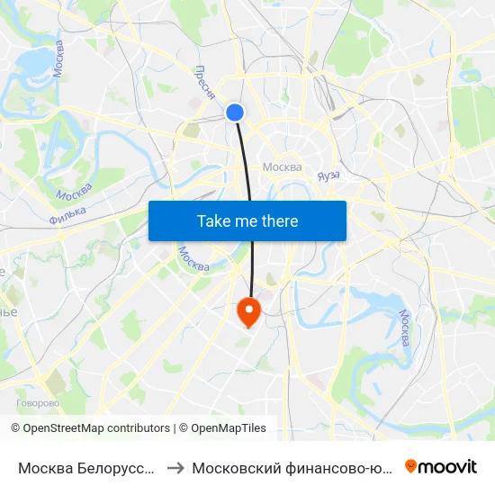 Москва Белорусская (Belorussky Station) to Московский финансово-юридический университет МФЮА map