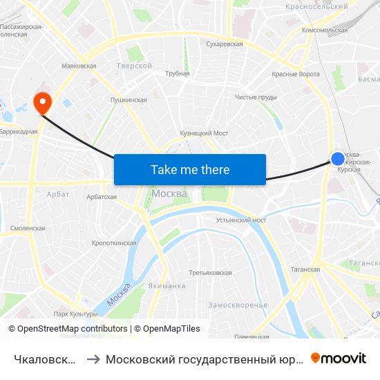 Чкаловская (Chkalovskaya) to Московский государственный юридический университет имени О. Е. Кутафина map