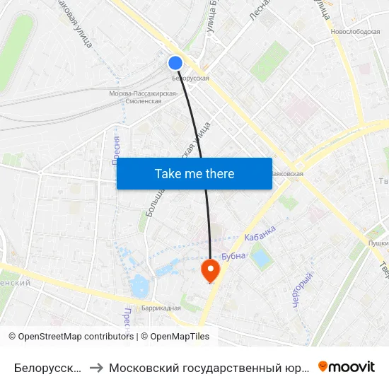 Белорусская (Belorusskaya) to Московский государственный юридический университет имени О. Е. Кутафина map