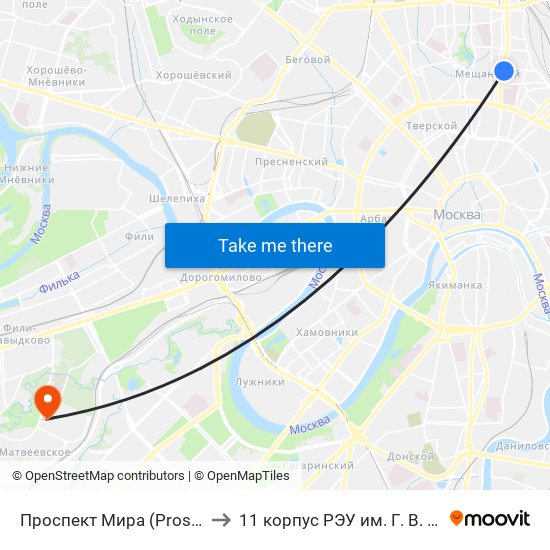 Проспект Мира (Prospekt Mira) to 11 корпус РЭУ им. Г. В. Плеханова map