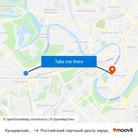 Кунцевская (Kuntsevskaya) to Российский научный центр хирургии им. академика Б. В. Петровского map
