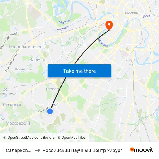 Саларьево (Salaryevo) to Российский научный центр хирургии им. академика Б. В. Петровского map