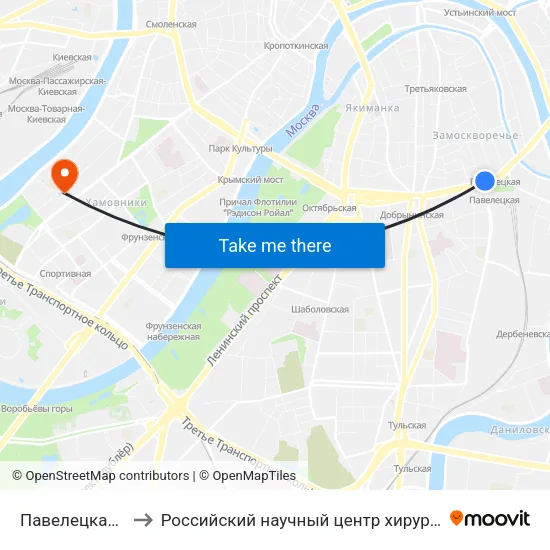 Павелецкая (Paveletskaya) to Российский научный центр хирургии им. академика Б. В. Петровского map