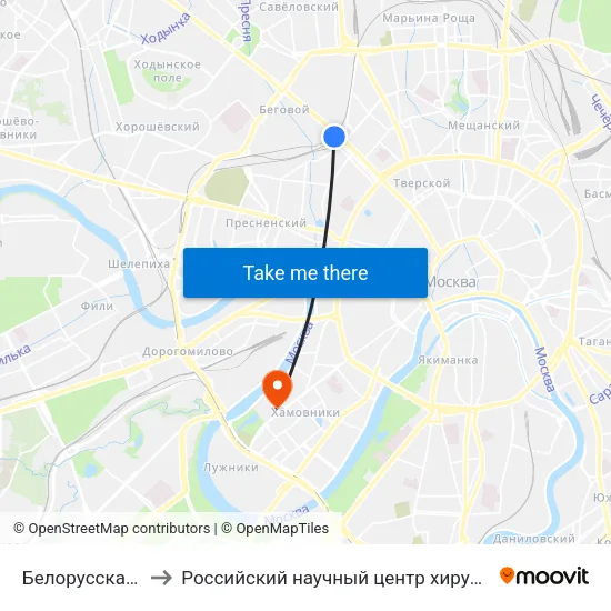 Белорусская (Belorusskaya) to Российский научный центр хирургии им. академика Б. В. Петровского map