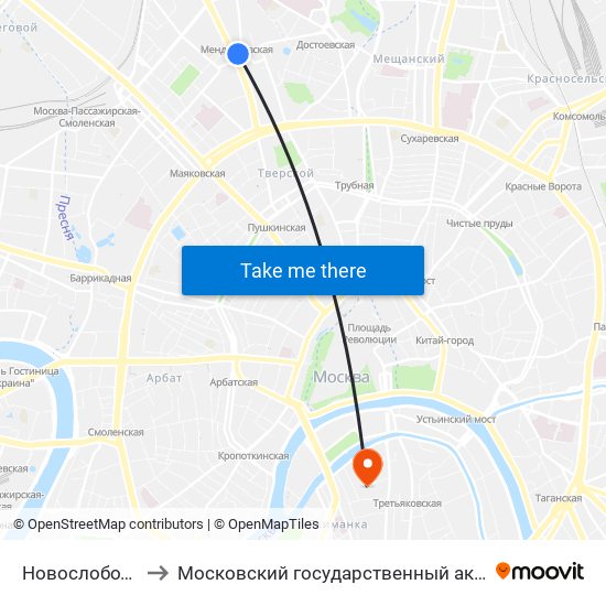 Новослободская (Novoslobodskaya) to Московский государственный академический художественный институт имени В. И. Сурикова map