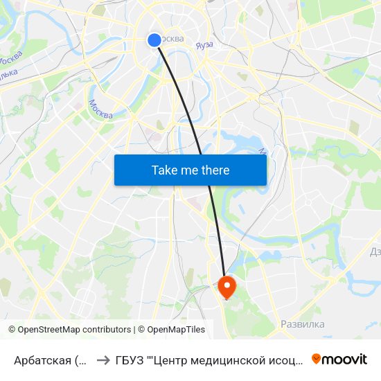 Арбатская (Arbatskaya) to ГБУЗ ""Центр медицинской исоциальной реабилитации"" map