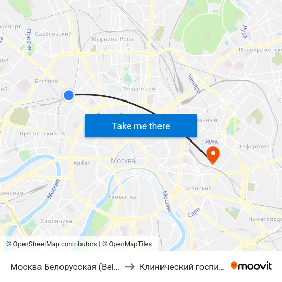 Москва Белорусская (Belorussky Station) to Клинический госпиталь на Яузе map