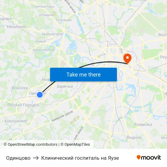 Одинцово to Клинический госпиталь на Яузе map