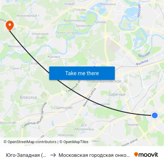 Юго-Западная (Yugo-Zapadnaya) to Московская городская онкологическая больница № 62 map