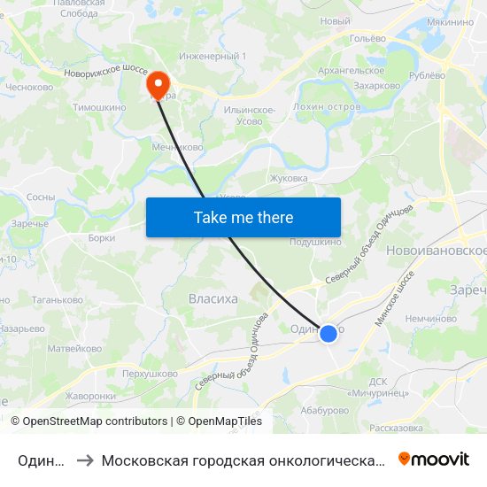 Одинцово to Московская городская онкологическая больница № 62 map