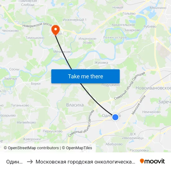 Одинцово to Московская городская онкологическая больница № 62 map