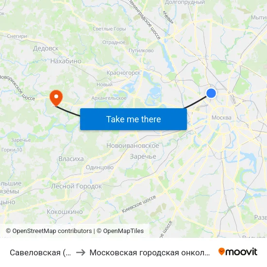 Савеловская (Savelovskaya) to Московская городская онкологическая больница № 62 map