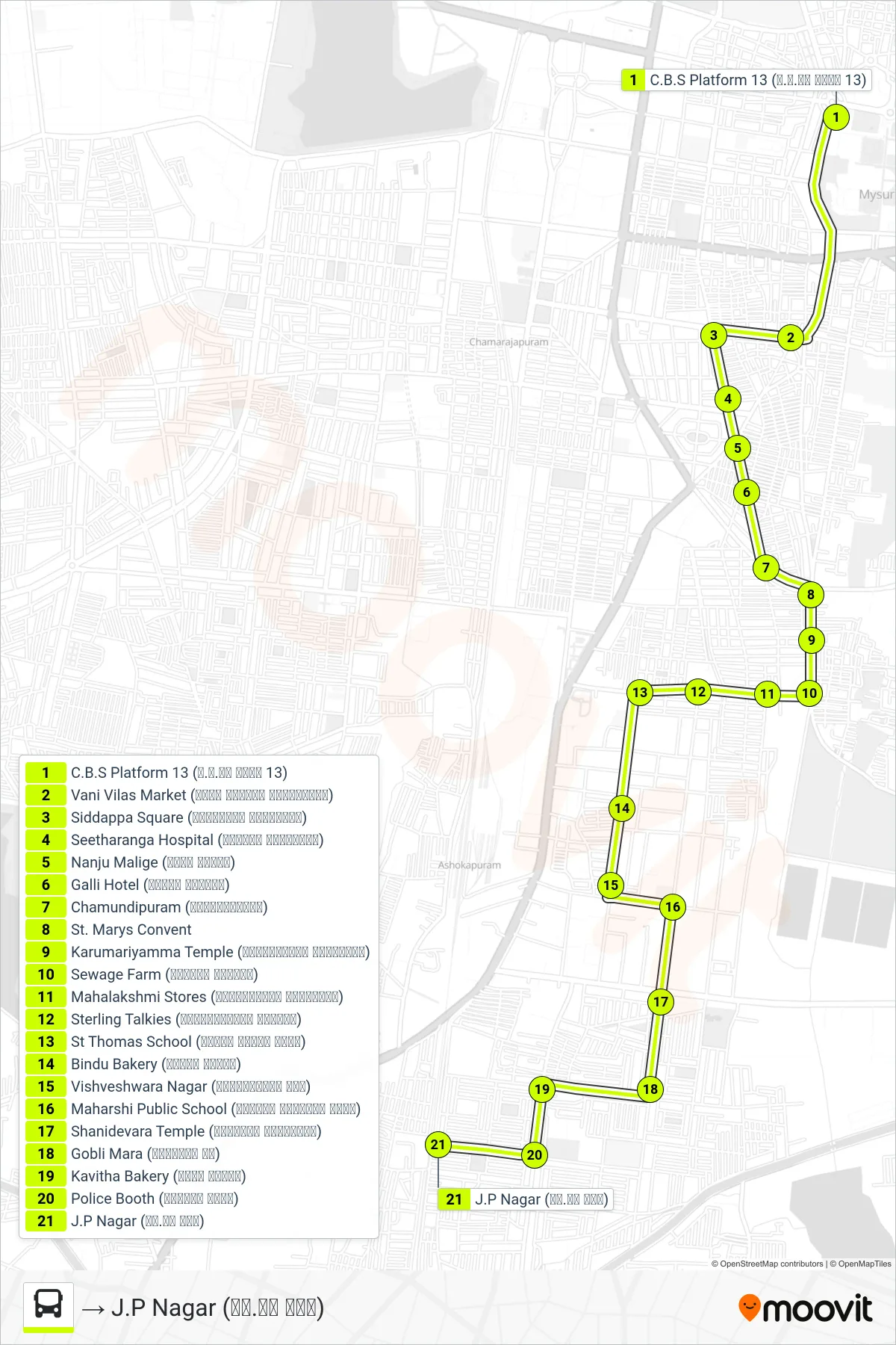 11 bus Line (→ J.P Nagar (ಜೆ.ಪಿ ನಗರ)) route and stops on a map