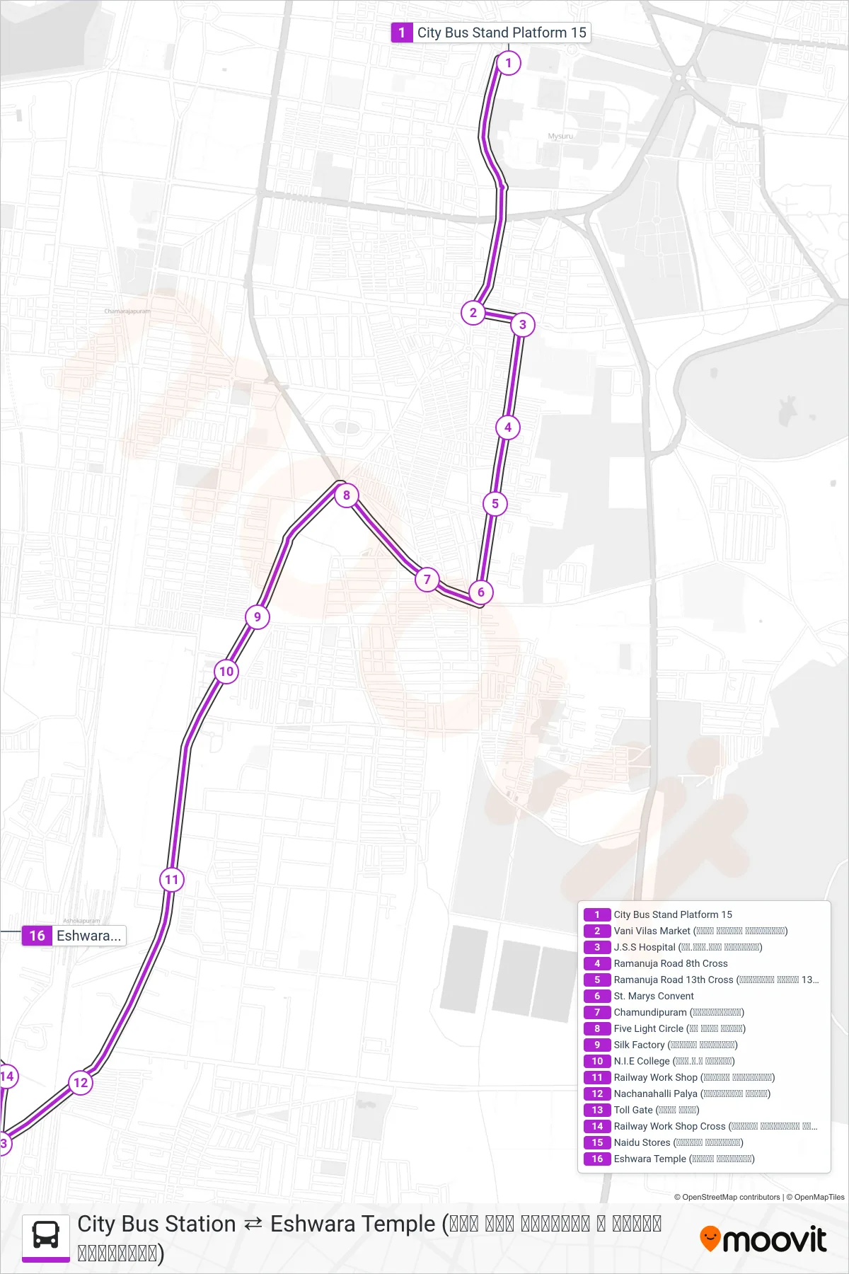 2A bus Line (→ Eshwara Temple (ಈಶ್ವರ ದೇವಸ್ಥಾನ)) route and stops on a map