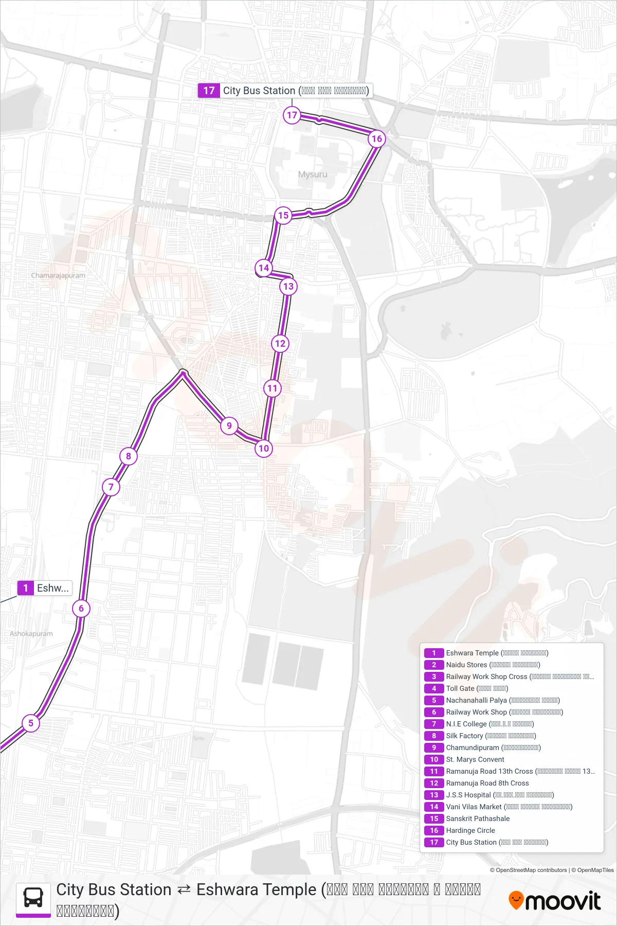 2A bus Line (→ City Bus Station (ನಗರ ಬಸ್ ನಿಲ್ದಾಣ)) route and stops on a map