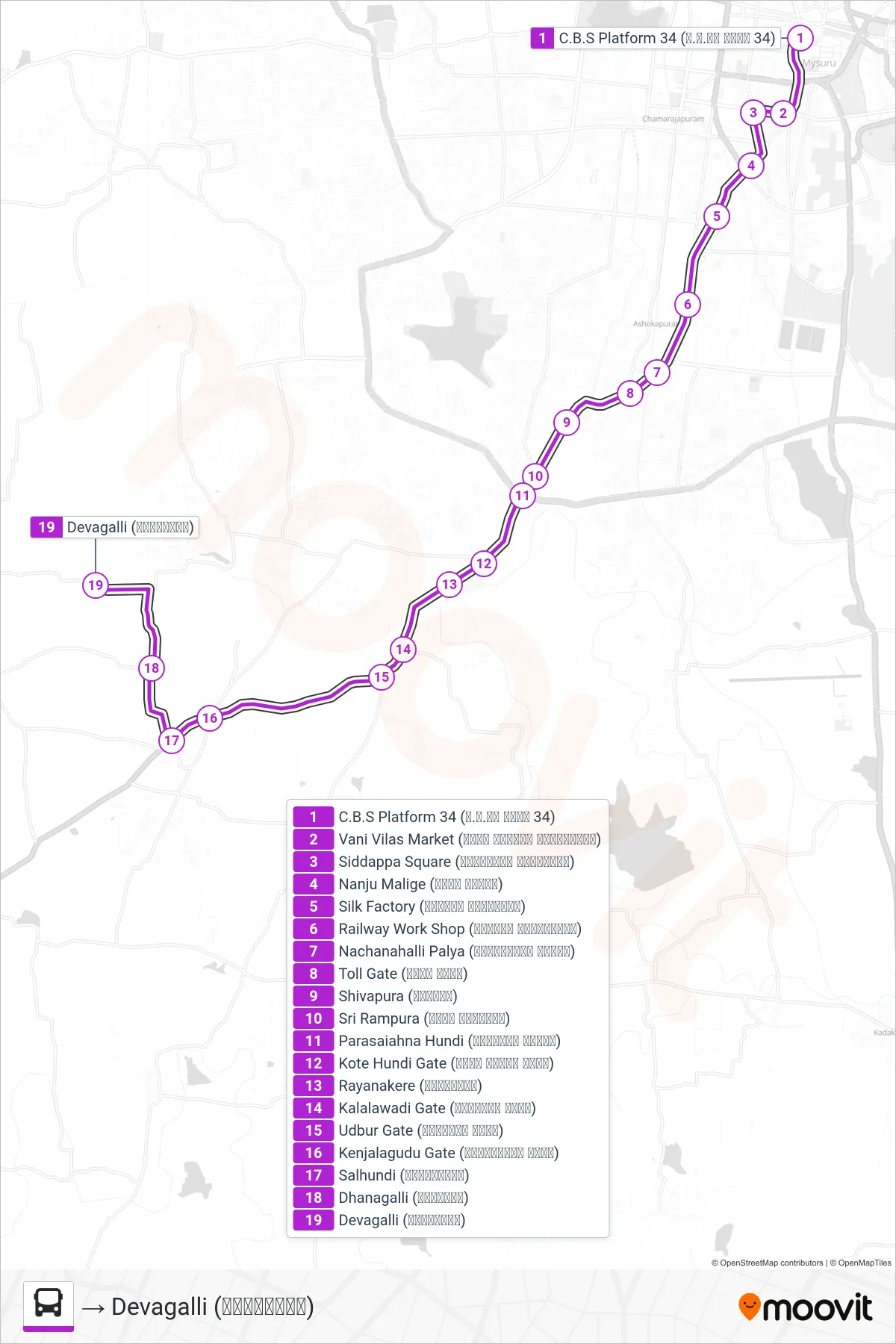 2D bus Line (→ Devagalli (ದೇವಗಳ್ಳಿ)) route and stops on a map