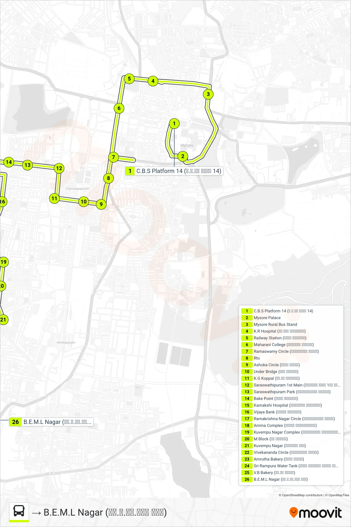 2R bus Line (→ B.E.M.L Nagar (ಬಿ.ಇ.ಎಂ.ಎಲ್ ನಗರ)) route and stops on a map