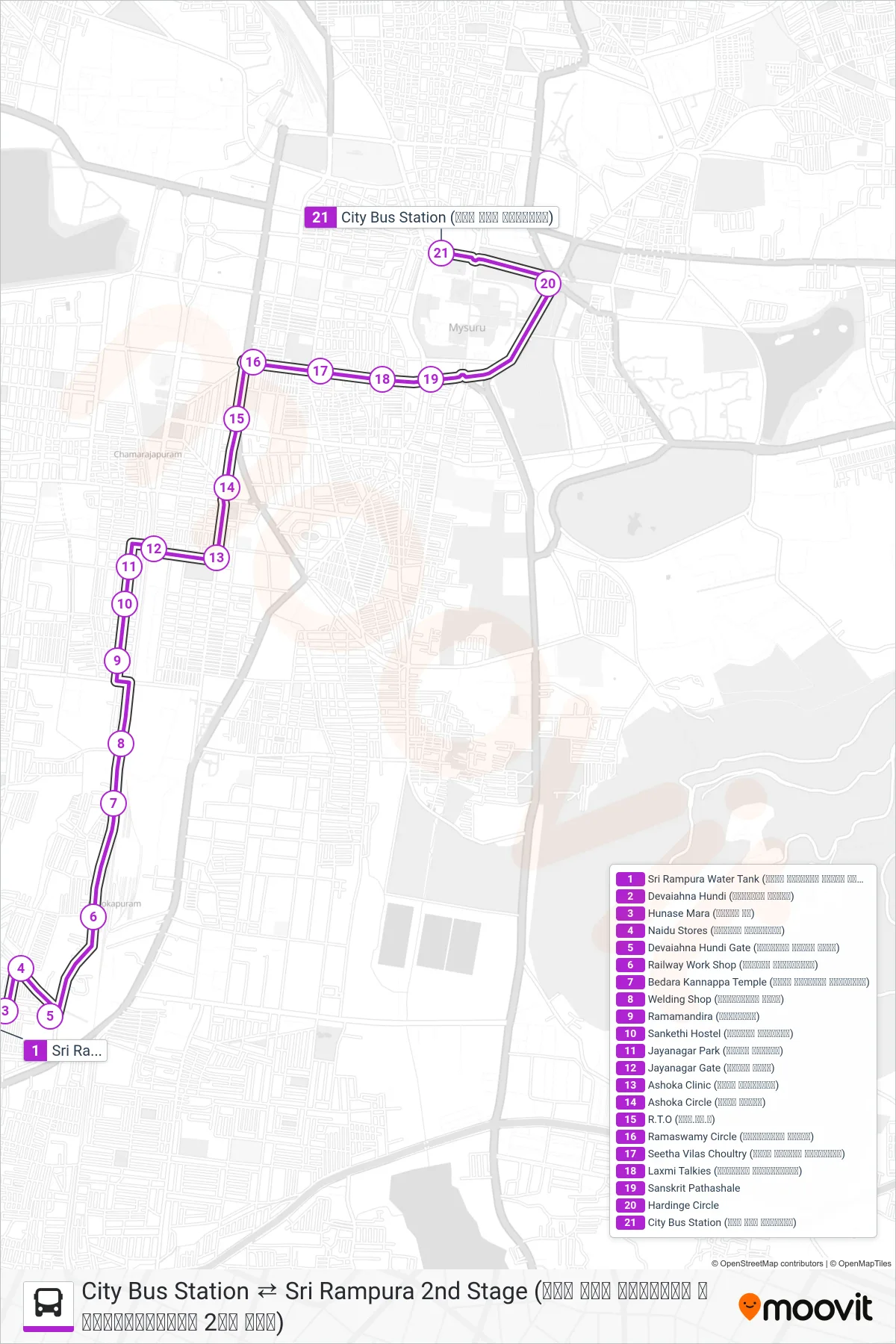 60 bus Line (→ City Bus Station (ನಗರ ಬಸ್ ನಿಲ್ದಾಣ)) route and stops on a map