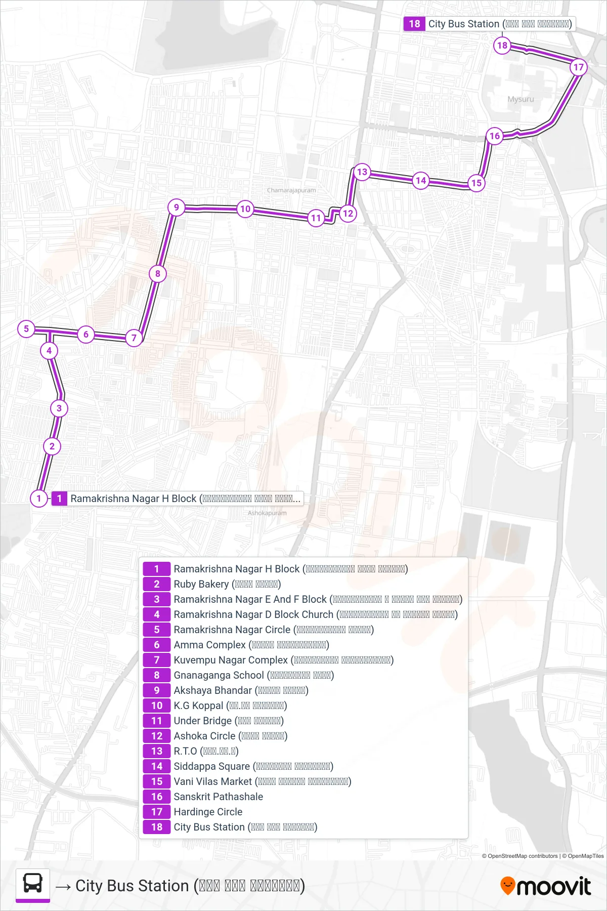 62 bus Line (→ City Bus Station (ನಗರ ಬಸ್ ನಿಲ್ದಾಣ)) route and stops on a map