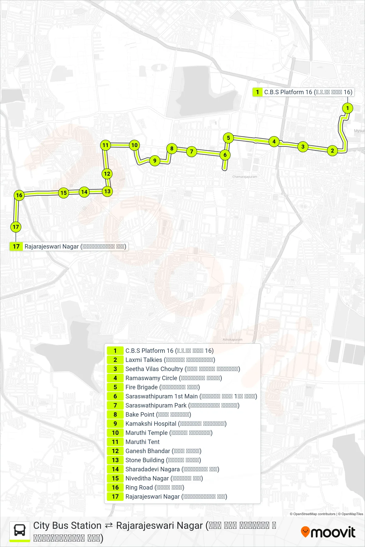 69 bus Line (→ Rajarajeswari Nagar (ರಾಜರಾಜೇಶ್ವರಿ ನಗರ)) route and stops on a map