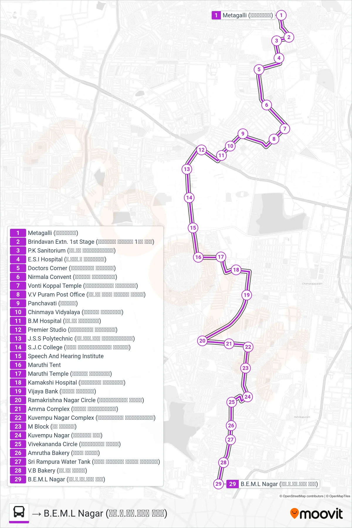 72 bus Line (→ B.E.M.L Nagar (ಬಿ.ಇ.ಎಂ.ಎಲ್ ನಗರ)) route and stops on a map