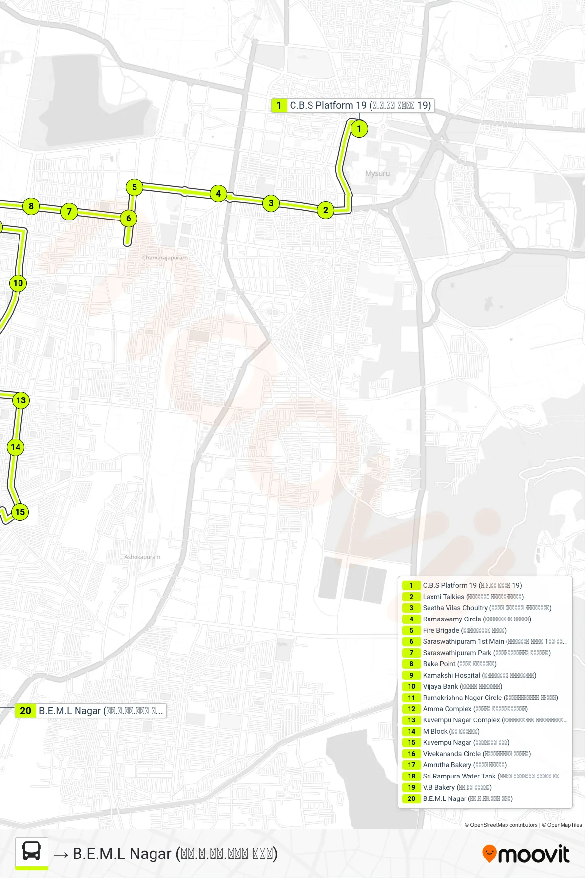 73 bus Line (→ B.E.M.L Nagar (ಬಿ.ಇ.ಎಂ.ಎಲ್ ನಗರ)) route and stops on a map