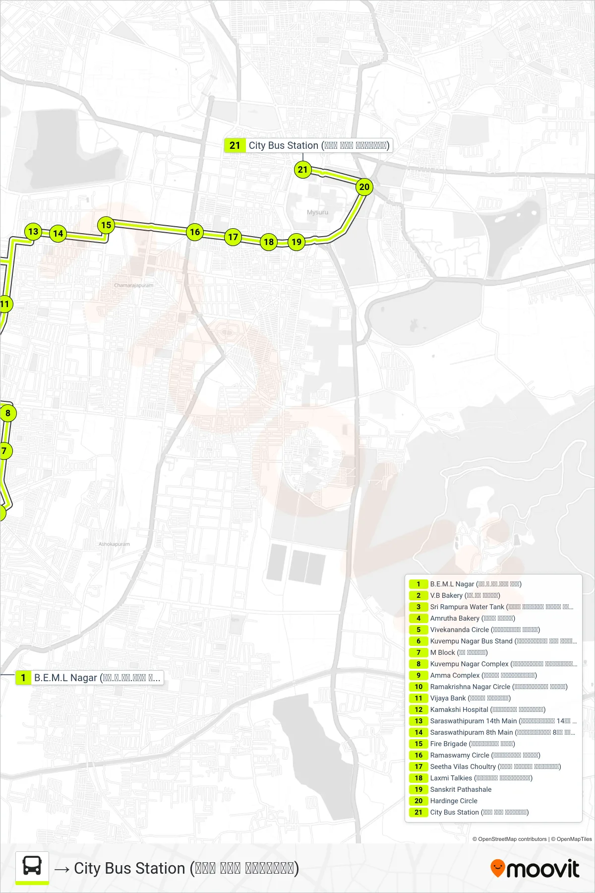 73 bus Line (→ City Bus Station (ನಗರ ಬಸ್ ನಿಲ್ದಾಣ)) route and stops on a map