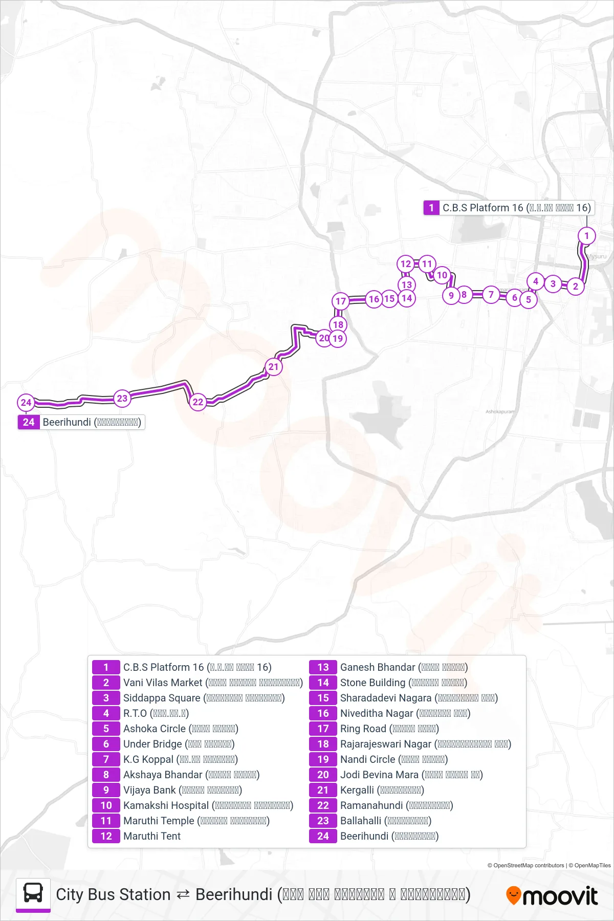 91 bus Line (→ Beerihundi (ಬೀರಿಹುಂಡಿ)) route and stops on a map