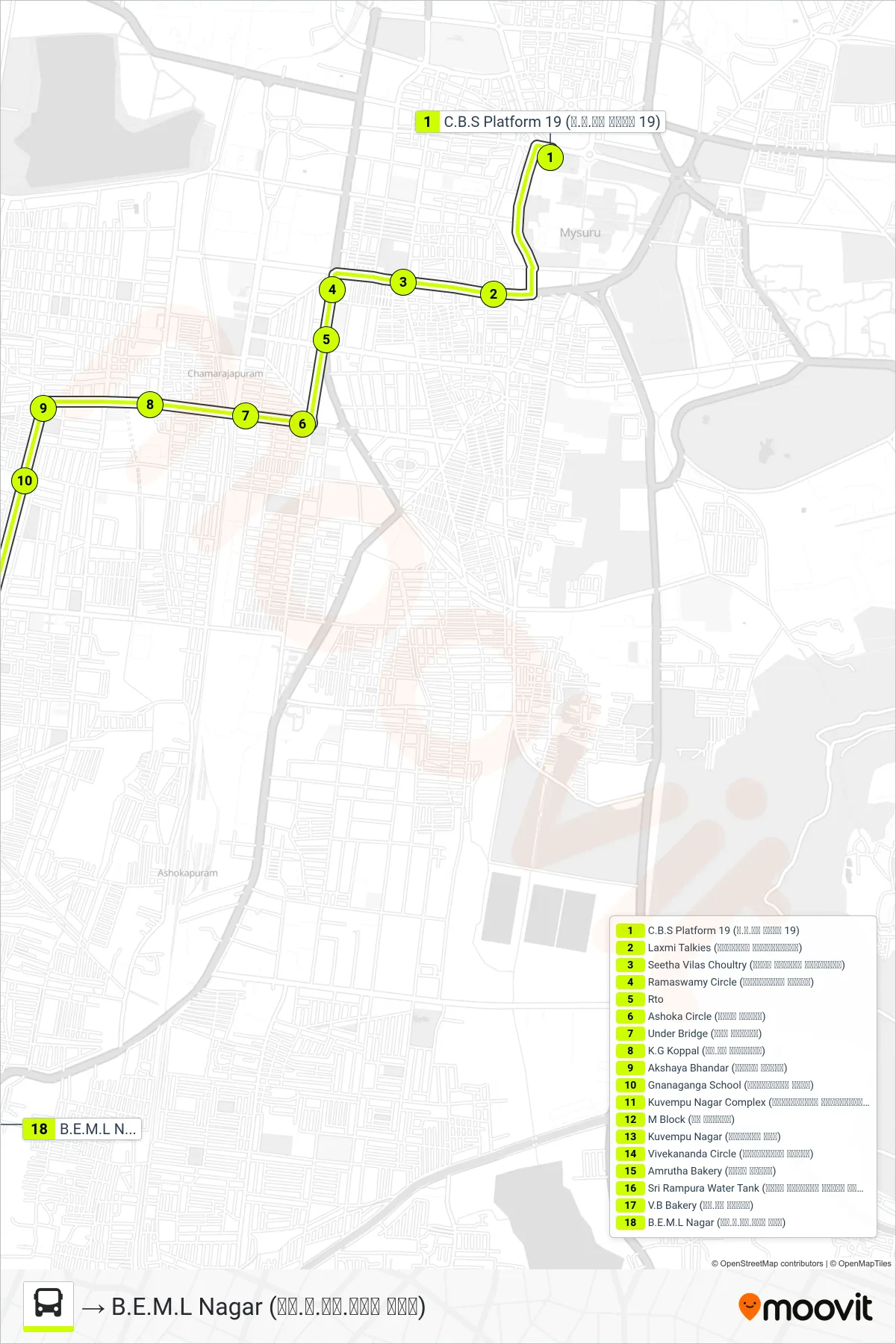94 bus Line (→ B.E.M.L Nagar (ಬಿ.ಇ.ಎಂ.ಎಲ್ ನಗರ)) route and stops on a map