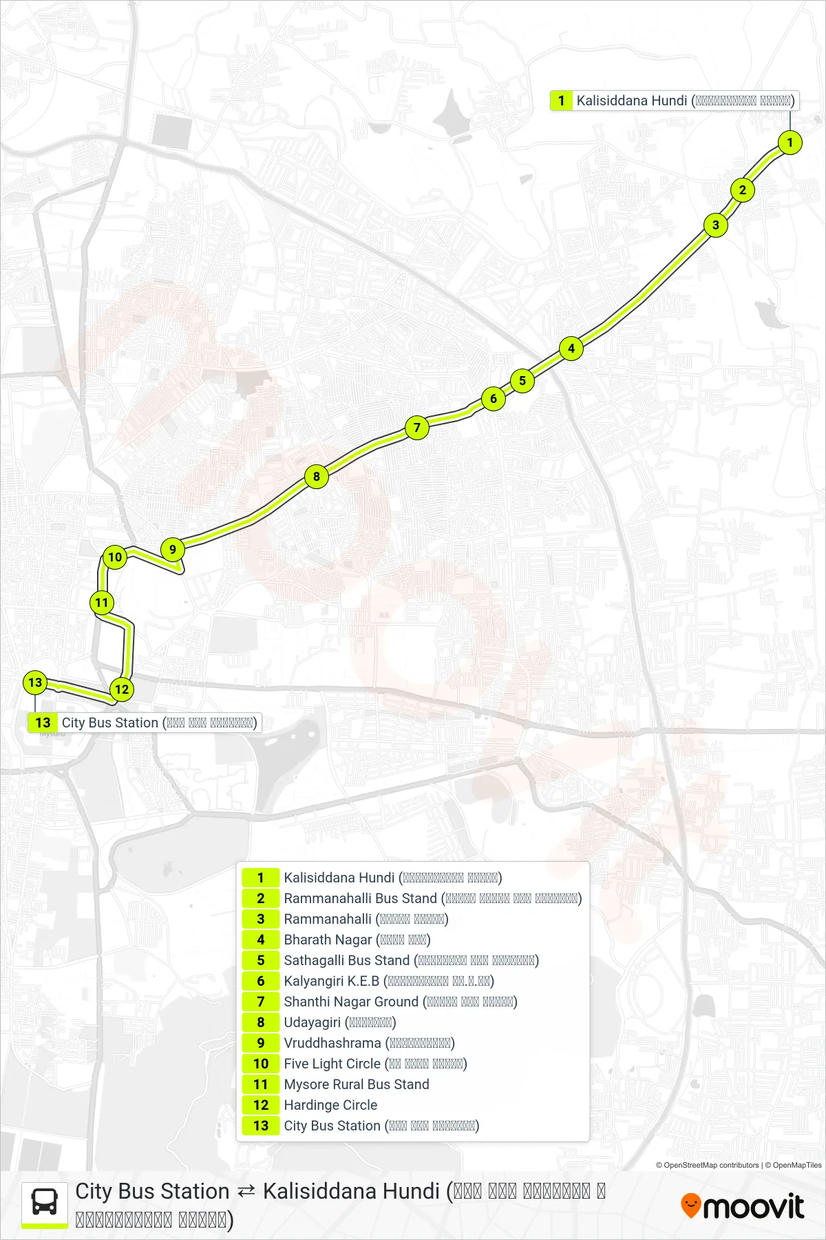 110 bus Line (→ City Bus Station (ನಗರ ಬಸ್ ನಿಲ್ದಾಣ)) route and stops on a map