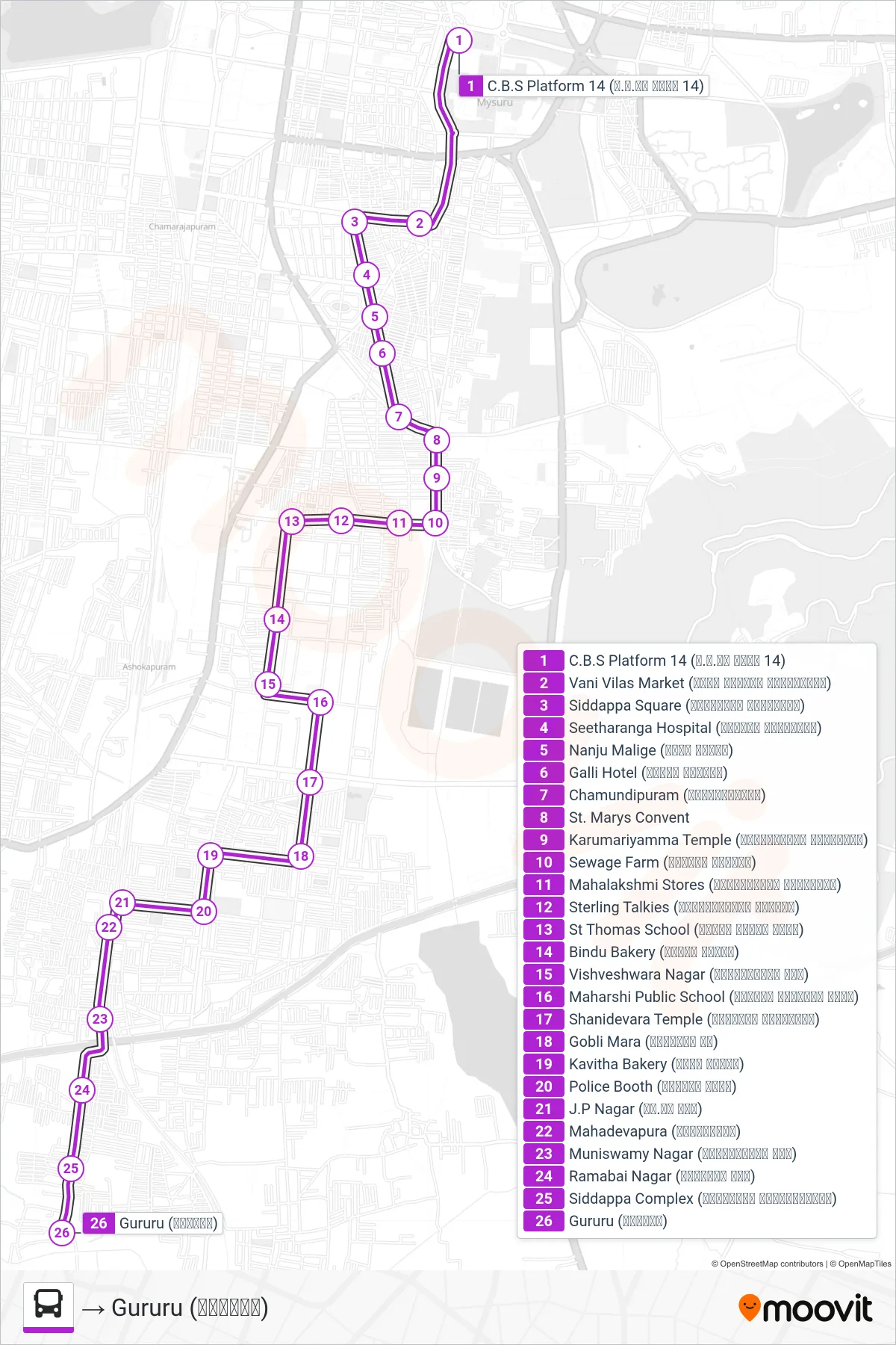 11A bus Line (→ Gururu (ಗುರೂರು)) route and stops on a map