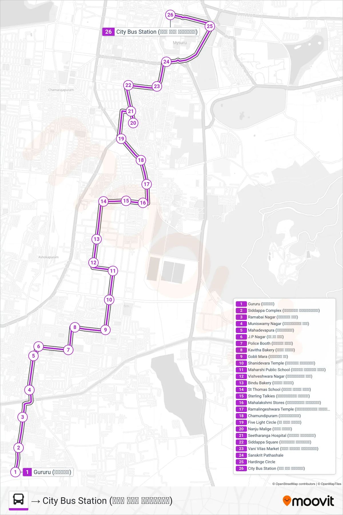 11A bus Line (→ City Bus Station (ನಗರ ಬಸ್ ನಿಲ್ದಾಣ)) route and stops on a map