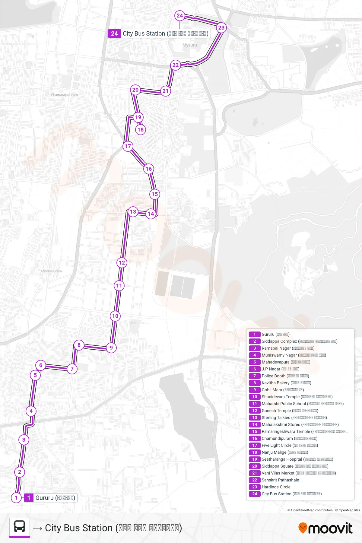 11D bus Line (→ City Bus Station (ನಗರ ಬಸ್ ನಿಲ್ದಾಣ)) route and stops on a map