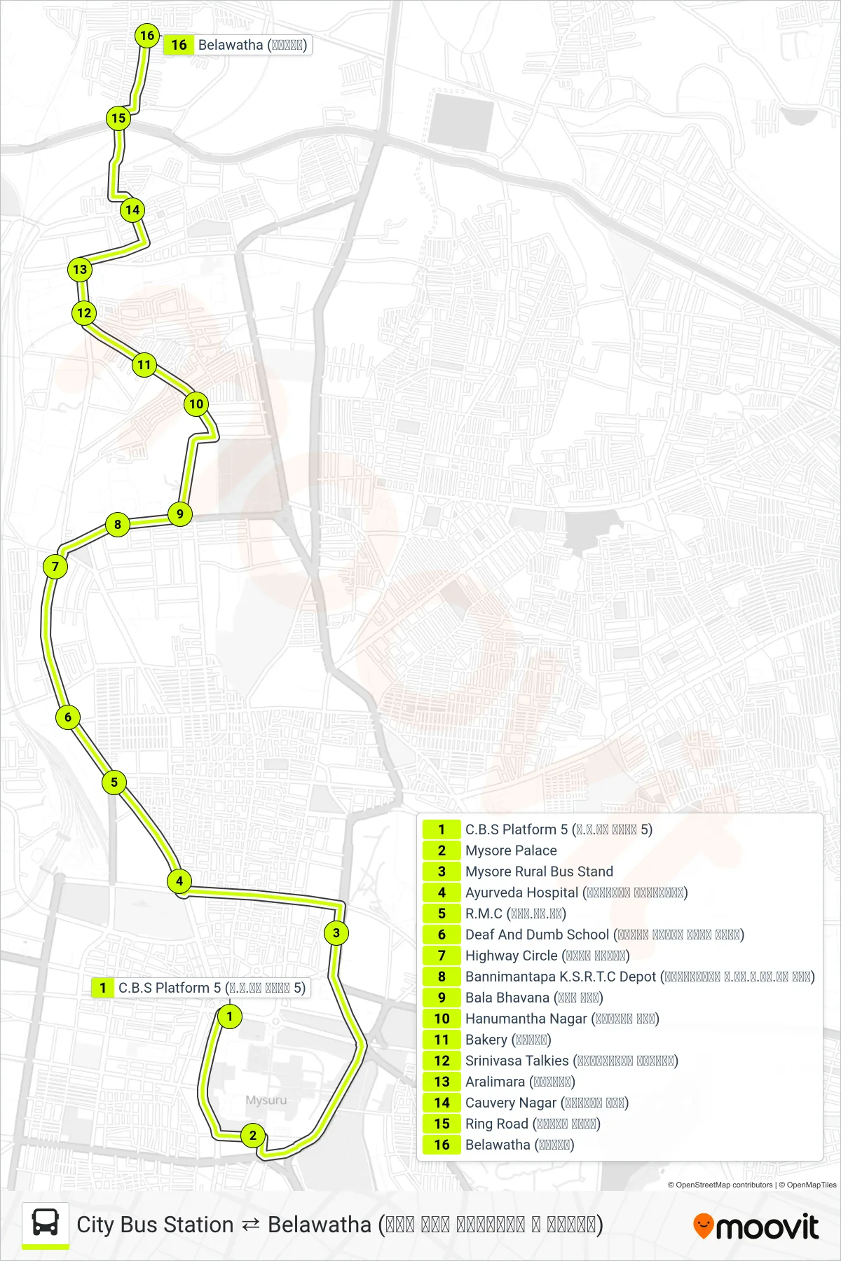 150 bus Line (→ Belawatha (ಬೆಳವತ)) route and stops on a map