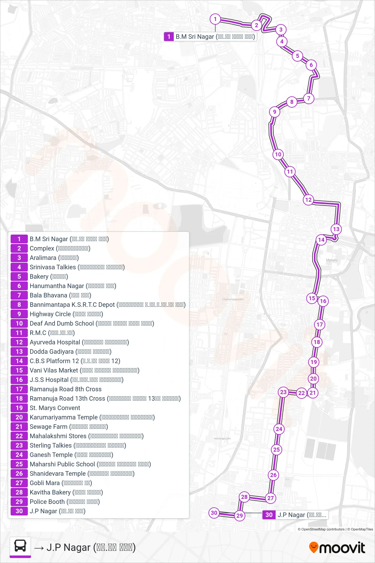 15A bus Line (→ J.P Nagar (ಜೆ.ಪಿ ನಗರ)) route and stops on a map