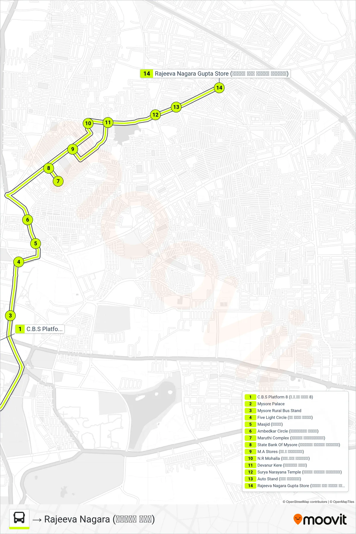 186 bus Line (→ Rajeeva Nagara (ರಾಜೀವ ನಗರ)) route and stops on a map