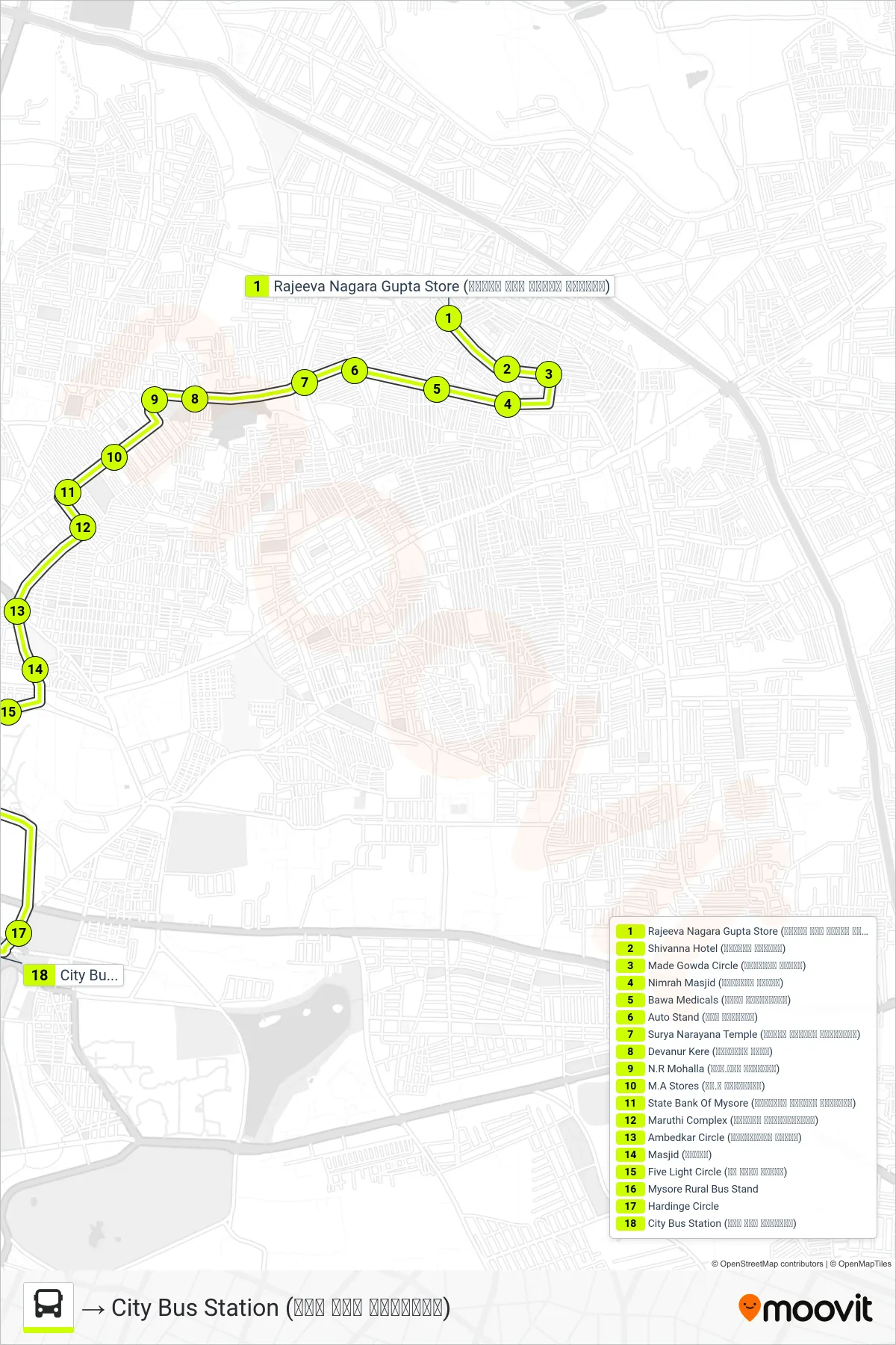186 bus Line (→ City Bus Station (ನಗರ ಬಸ್ ನಿಲ್ದಾಣ)) route and stops on a map