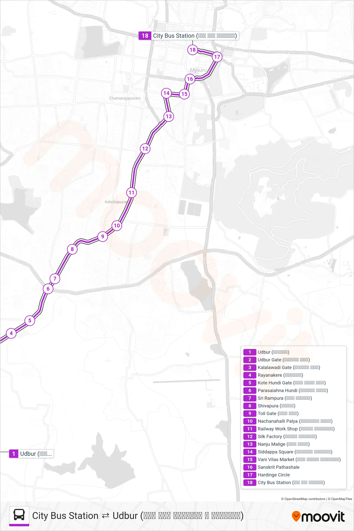 227 bus Line (→ City Bus Station (ನಗರ ಬಸ್ ನಿಲ್ದಾಣ)) route and stops on a map