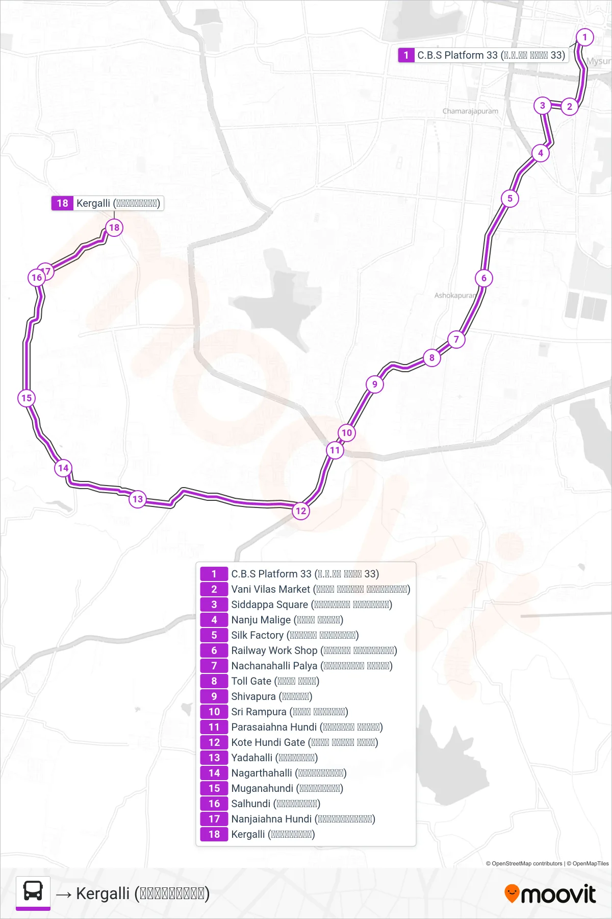 237 bus Line (→ Kergalli (ಕೇರ್ಗಳ್ಳಿ)) route and stops on a map
