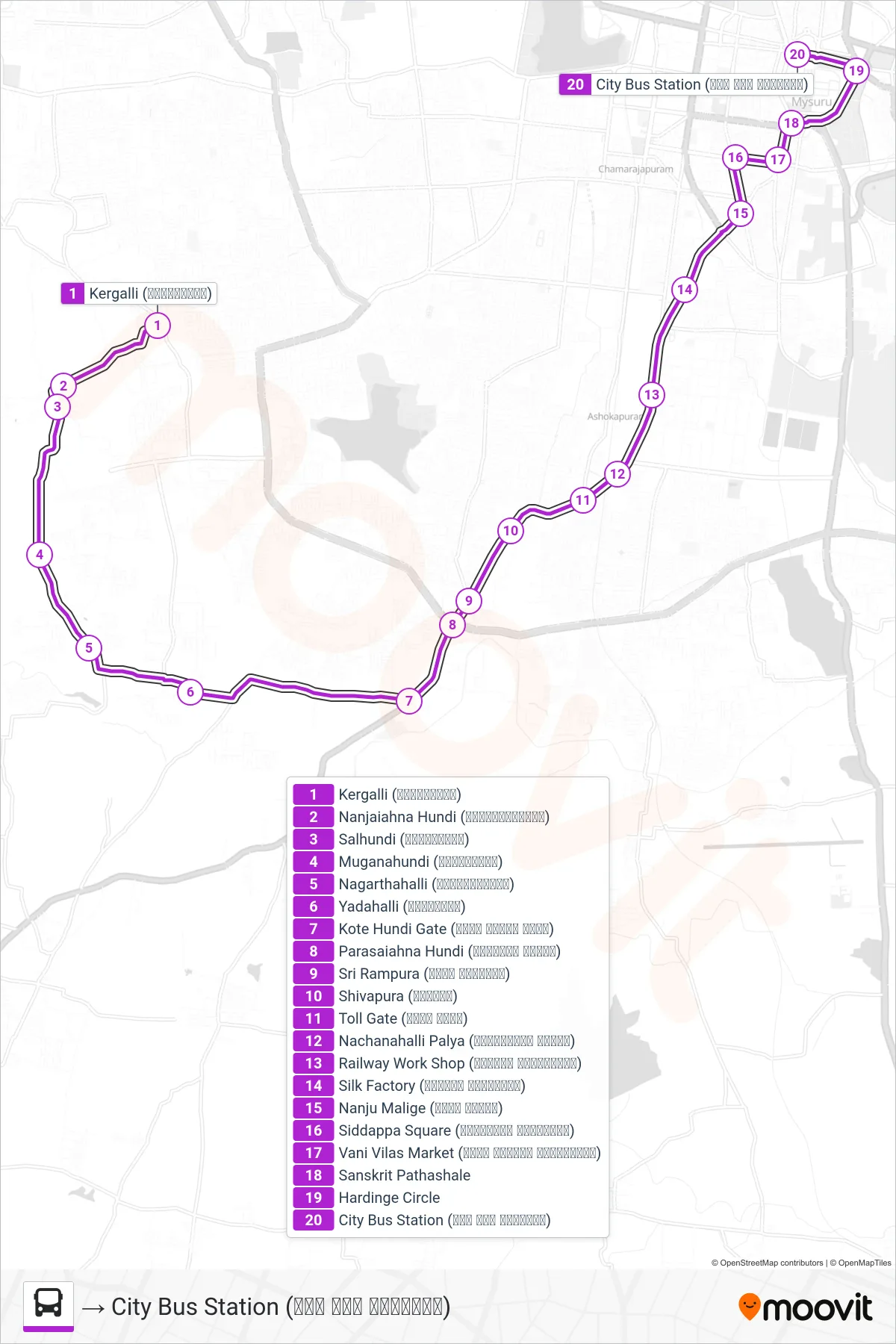 237 bus Line (→ City Bus Station (ನಗರ ಬಸ್ ನಿಲ್ದಾಣ)) route and stops on a map
