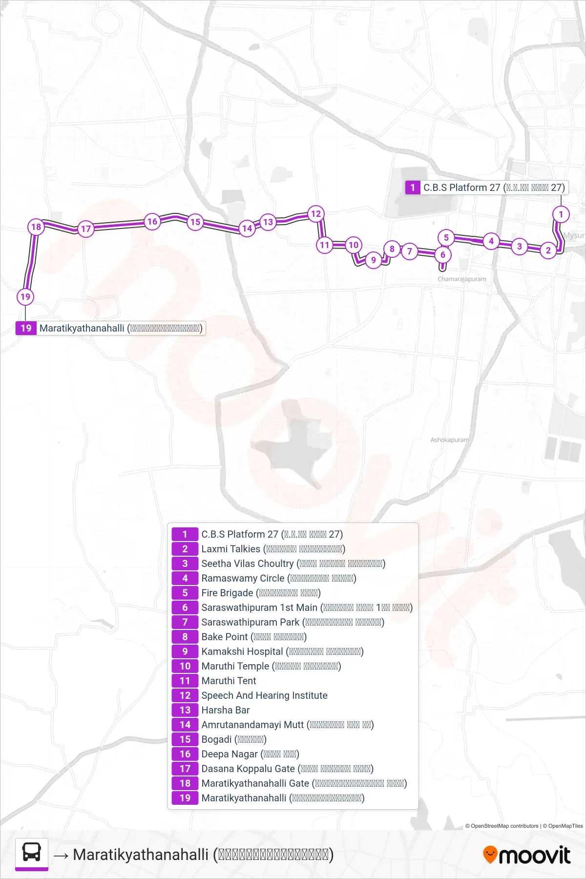 254 bus Line (→ Maratikyathanahalli (ಮಾರತಿಕ್ಯಾತನಹಳ್ಳಿ)) route and stops on a map