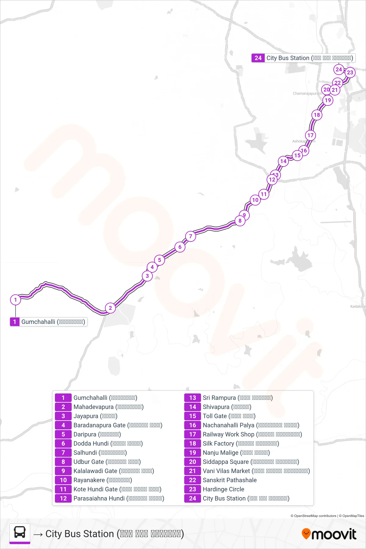 255 bus Line (→ City Bus Station (ನಗರ ಬಸ್ ನಿಲ್ದಾಣ)) route and stops on a map